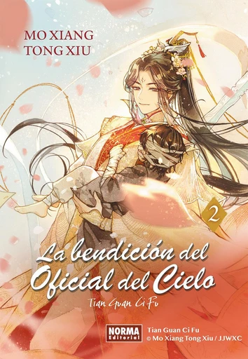 La bendición del Oficial del Cielo 2 -  Mo Xiang Tong Xiu - Norma