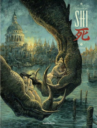 SHI - Tome 4 - Victoria -  Zidrou - Dargaud Benelux