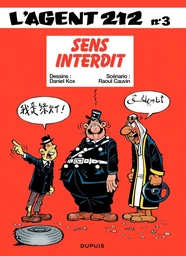 L'Agent 212 - Tome 3 - Sens interdit