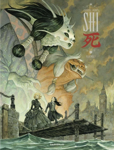 SHI - Tome 3 - Revenge! -  Zidrou - Dargaud Benelux