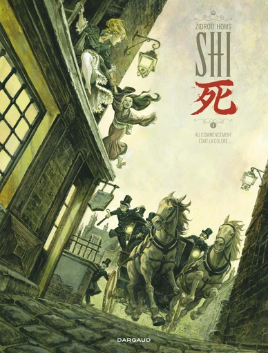 SHI - Tome 1 - Au commencement était la colère... -  Zidrou - DARGAUD