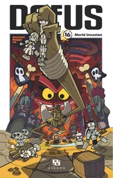 Dofus Manga - Tome 16 - Morld Invasion