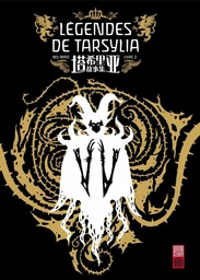 Légendes de Tarsylia - Tome 2