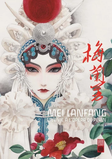 Mei Lanfang - Tome 4 - Ying Lin - Urban China