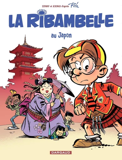 La Ribambelle – tome 2 -La Ribambelle au Japon -  Zidrou - Studio Boule et Bill