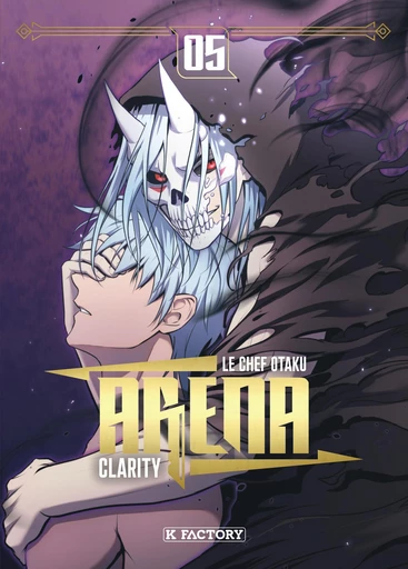 Arena, tome 5 -  LE CHEF OTAKU - Vega