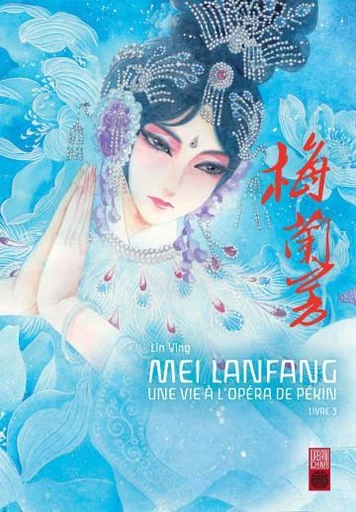 Mei Lanfang - Tome 3 - Ying Lin - Urban China