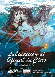 La bendición del Oficial del Cielo 3