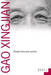 Vingt-cinq ans après