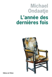 L'Année des dernières fois