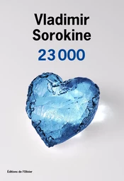 23 000