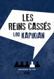 Les Reins cassés