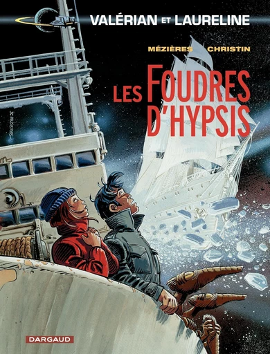 Valérian - Tome 12 - Les foudres d'Hypsis - Pierre Christin - Dargaud