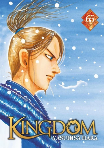 Kingdom - Tome 65 - Yasuhisa Hara - Meian