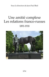 Une amitié complexe