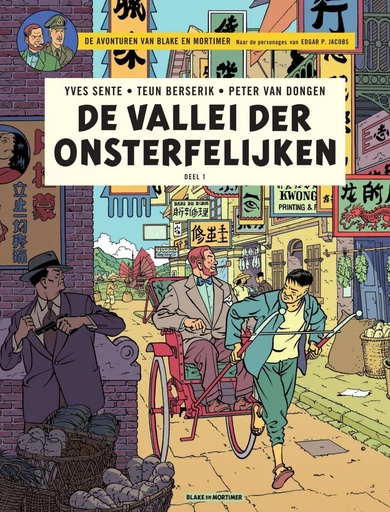 Blake & Mortimer - seel 25 - De vallei der onsterfelijken - Yves Sente - Standaard Uitgeverij