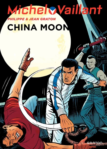 Michel Vaillant - Tome 68 - China moon -  Philippe Graton - Dupuis