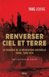 Renverser ciel et terre