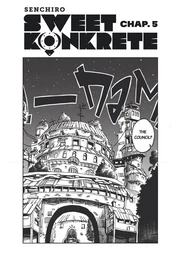 Sweet Konkrete - Chapter 5 - BeLIEve