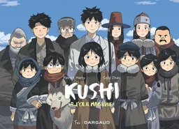 Kushi - Tome 8 - L'oeil magique