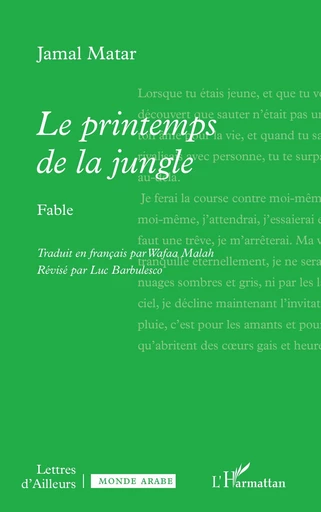 Le printemps de la jungle - Jamal Matar - Editions L'Harmattan