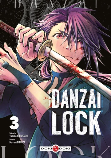 Danzai Lock - Tome 3 - Yasuko Kobayashi - Bamboo