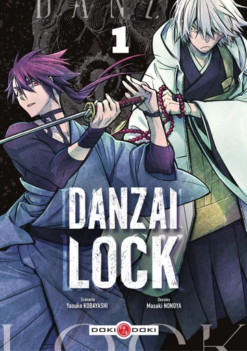 Danzai Lock - Tome 1 - Yasuko Kobayashi - Bamboo