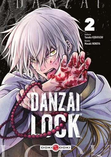 Danzai Lock - Tome 2 - Yasuko Kobayashi - Bamboo