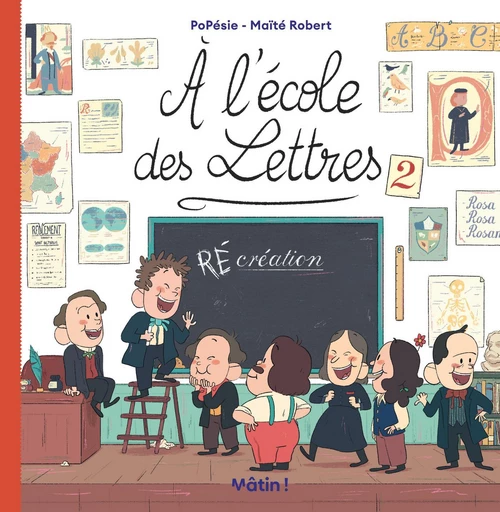 À l'école des lettres - Tome 2 - (Ré)Création -  PoPésie - Dargaud