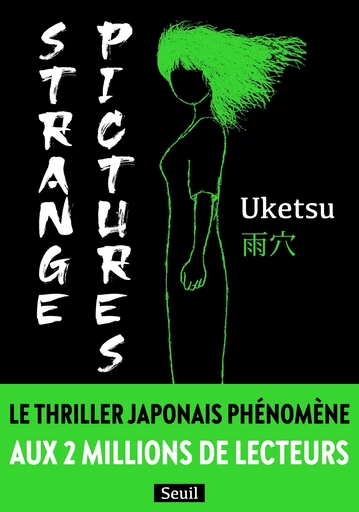 Strange Pictures -  Uketsu - Seuil