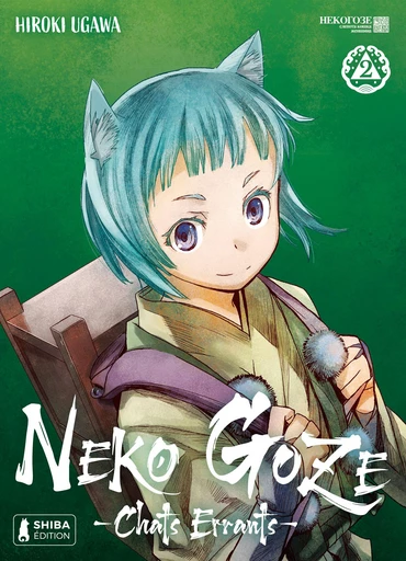 Neko Goze - Chats Errants T02 - Hiroki Ugawa - Shiba Édition