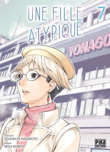 Une fille atypique T07 -  - Pika