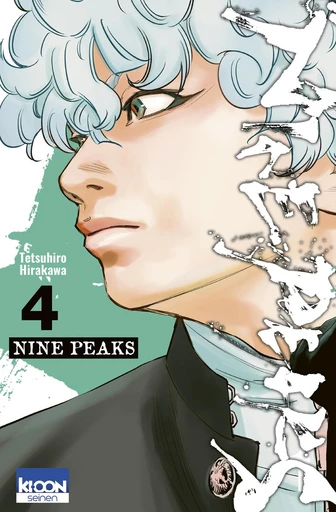 Nine Peaks T04 - Tetsuhiro Hirakawa - AC média