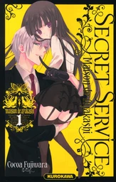 Secret Service - Maison de Ayakashi - tome 01