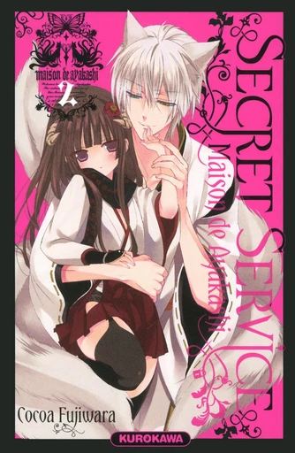 Secret Service - Maison de Ayakashi - tome 02 - Cocoa Fujiwara - Univers Poche