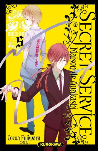 Secret Service - Maison de Ayakashi - tome 05 - Kokoa Fujiwara - Univers Poche