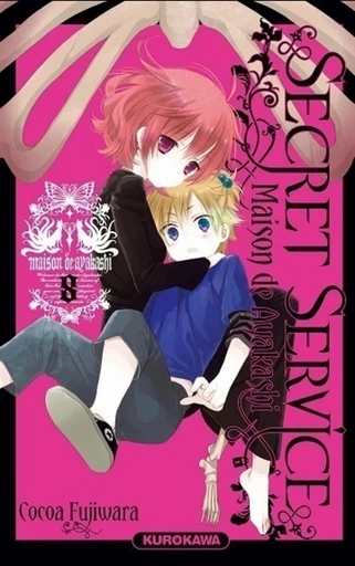 Secret Service - Maison de Ayakashi - tome 08 - Cocoa Fujiwara - Univers Poche