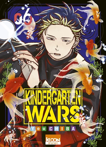 Kindergarten Wars T06 - You Chiba - AC média