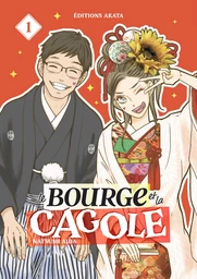 Le Bourge et la Cagole - Tome 01