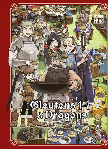 Gloutons et Dragons (Tome 14) - Ryoko Kui - Casterman