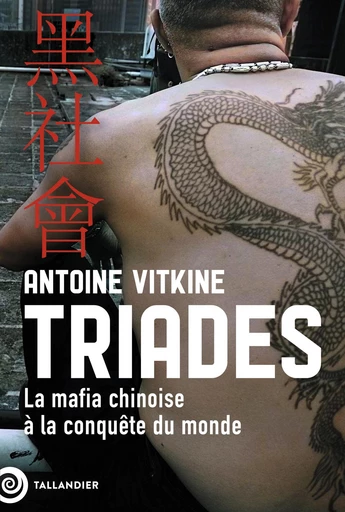 Triades - Antoine Vitkine - Tallandier