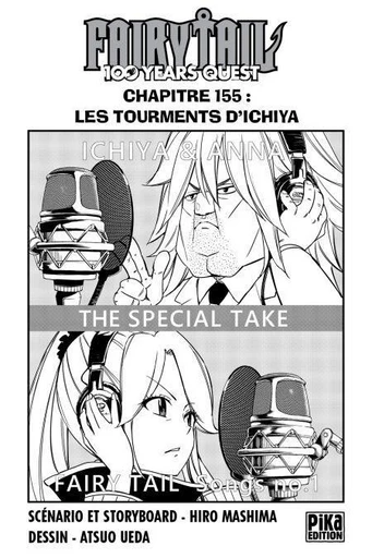 Fairy Tail - 100 Years Quest Chapitre 155 -  - Pika