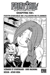 Fairy Tail - 100 Years Quest Chapitre 159