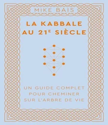 La Kabbale au 21e siècle