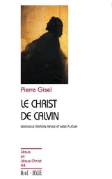 Le Christ de Calvin