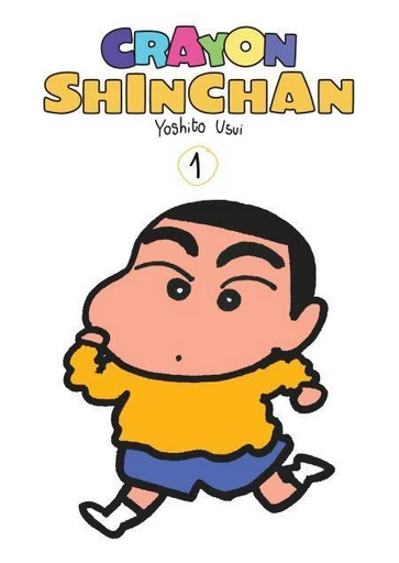 Crayon Shinchan T01 - Yoshito Usui - Mangetsu