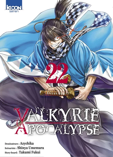 Valkyrie Apocalypse T22 - Shinya Umemura, Takumi Fukui - AC média