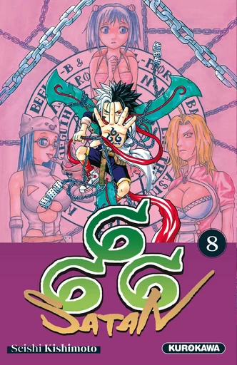 Satan 666 - T08 - Seishi Kishimoto - Univers Poche