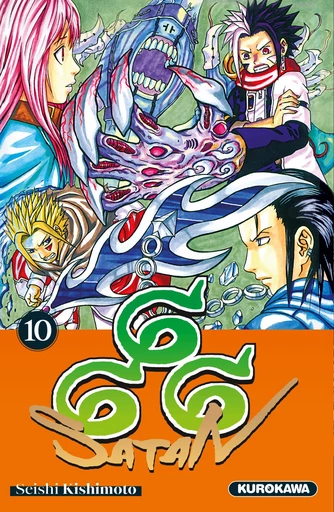 Satan 666 - T10 - Seishi Kishimoto - Univers Poche