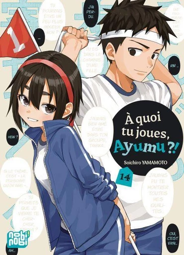 A quoi tu joues, Ayumu ?! T14 -  - Nobi Nobi